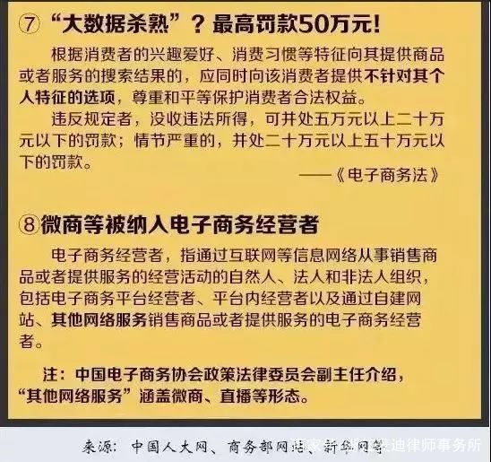 澳门一码一码100准确澳彩|全面释义解释落实