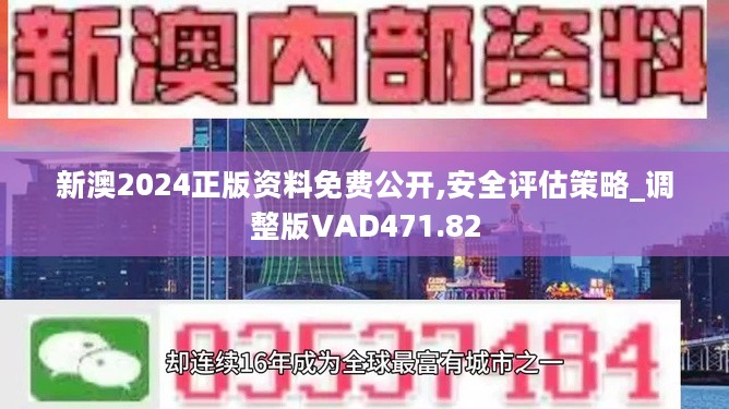 热点 第107页