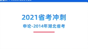 澳门天空彩天彩票+资料|精选解释解析落实