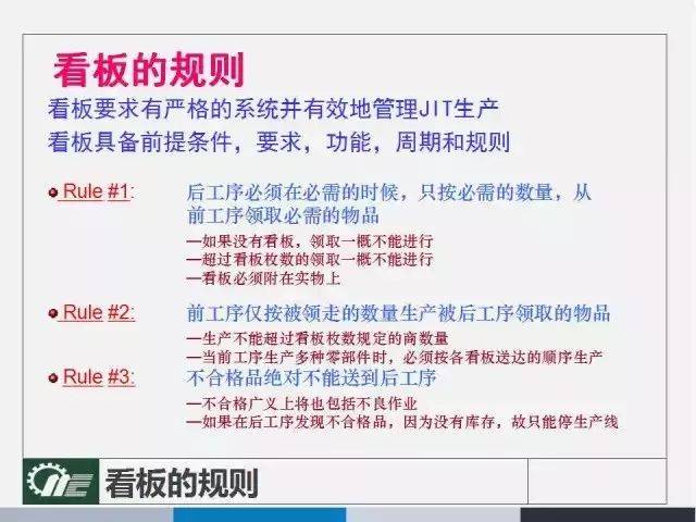 管家婆官网官方网站|全面释义解释落实