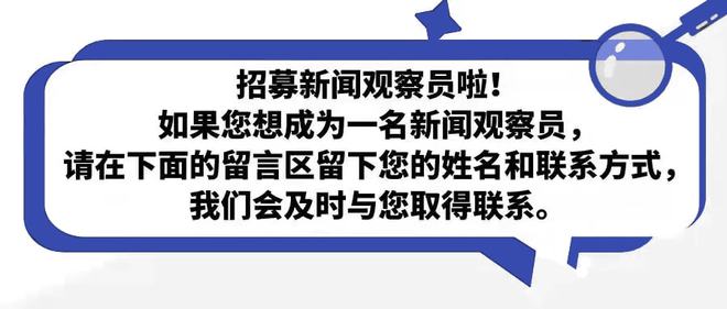 新奥最快最准免费资料|全面释义解释落实