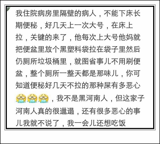 忐忑不安查分数，家校两头共关注是什么生肖|综合研究解释落实