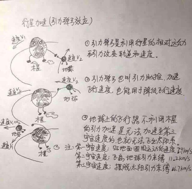 一零七号争上奖,小巧玲珑有心机是什么生肖|精选解释解析落实