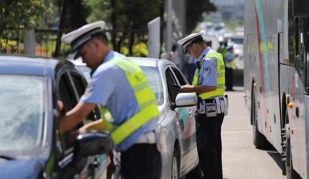 广东省大车驾照