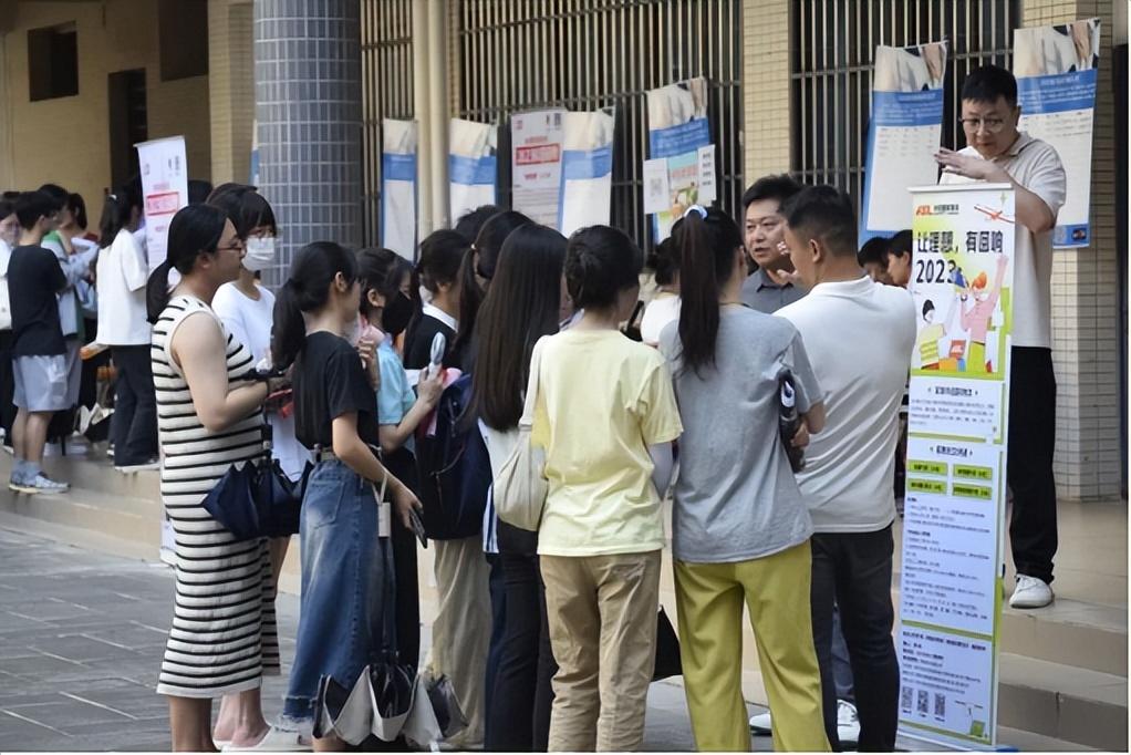 广东省医院实习