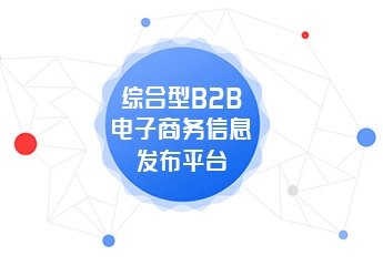 推思科技(江苏)